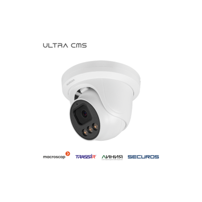 LUX 52MX