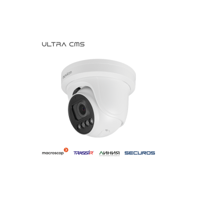 LUX 57MX