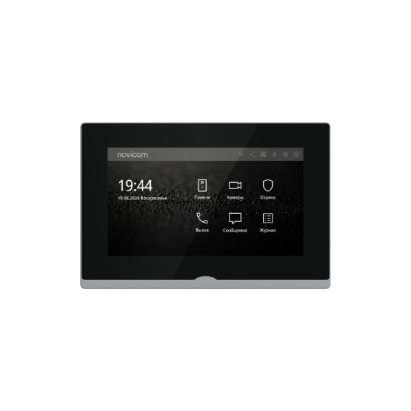 IMPULSE 7 IP WIFI