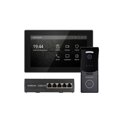 ACE 10 IP KIT BLACK
